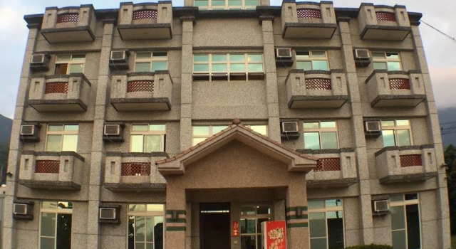Advanced Homestay, Забронировать Отель Цзянь Хуалянь
