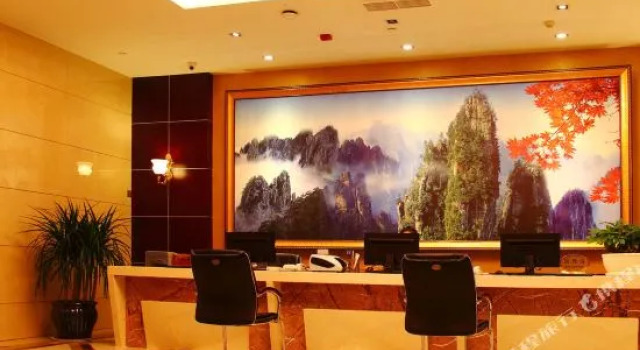 Huangdu Hotel