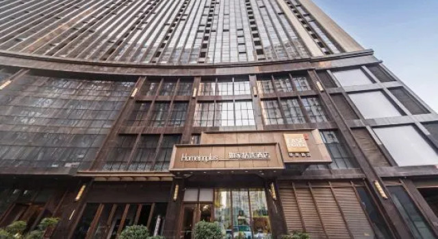 Homeinn Plus Hotel (Xi'an Gaoxin South Second Ring Fengqing Park Subway Station), Prenota Hotel Yanta 