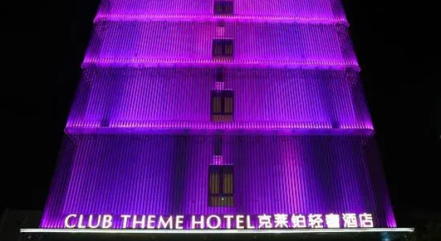 Club Theme Hotel