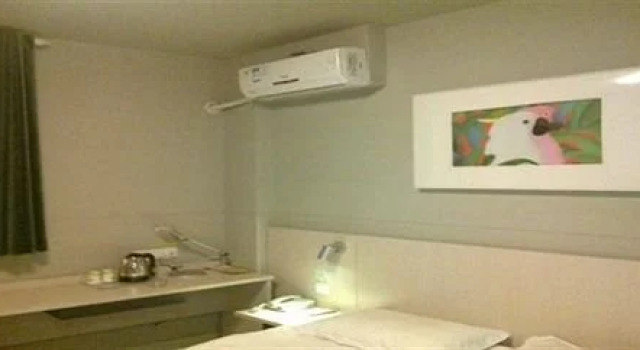 Lemon Holiday Inn Qufu