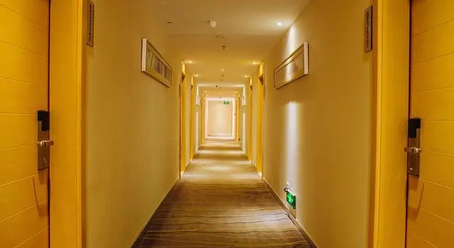 City Comfort Inn Xiamen Jimei University, Boek Hotel Jimei Xiamen