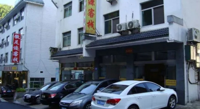Huayuan Homestay (Huangshang Scenic Area South Gate), Prenota Hotel Hotel a Anhui con parcheggio, Parcheggio