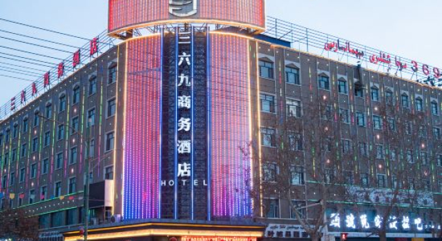 SANLIUJIU, Prenota Hotel Kargilik Xinjiang