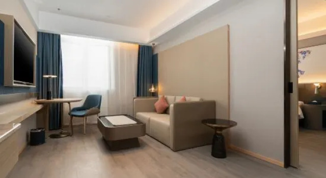 Люкс Deluxe Kyriad Marvelous Hotel Wuhan Huazhong University of Science and Technology Guanggu 1st Road