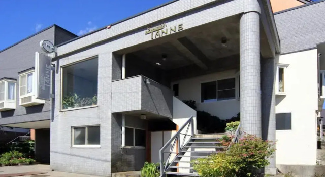 Hakuba Tsugaike Sunrise TANNE, Book Hotel Hoteller i Koshinetsu med parkering, Parkering