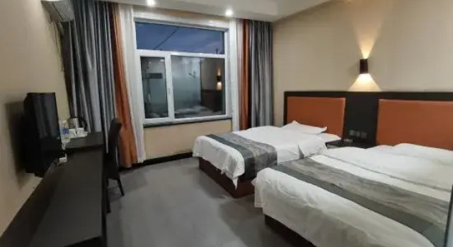 Huolin Gol Shangdao Business Hotel (Railway Station), Prenota Hotel Hotel economici a Tongliao
