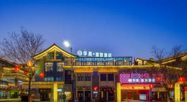 Huamei Elegant Hotel (Huashan Scenic Area Tourist Center), Prenota Hotel Weinan Shaanxi