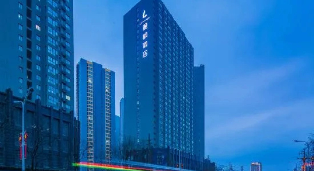 Lavande Hotel, Забронировать Отель Отели Сяньян с парковкой, Парковка