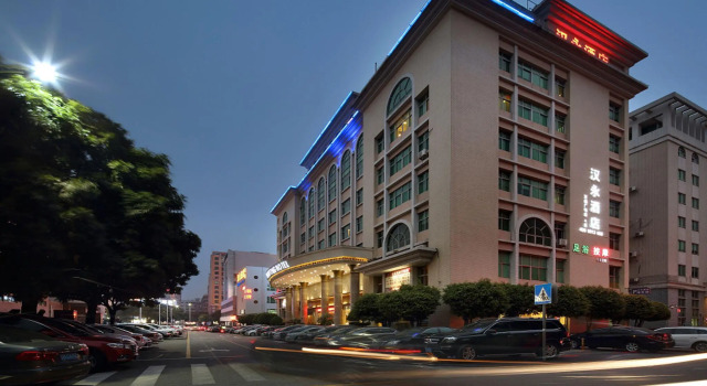 Люкс Deluxe Shenzhen Hanyong Hotel Fuyong Branch