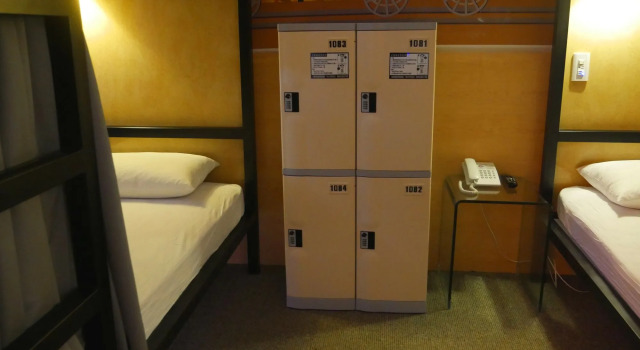 Travel Art Inn