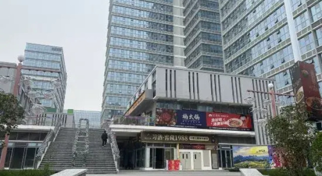Caijia International Apartment, Rezervasyon Daire Guangdong otoparklı oteller, Otopark