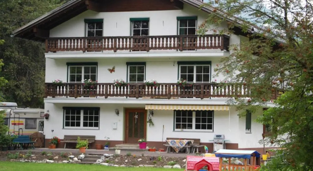 Апартаменты Haus Waldrast