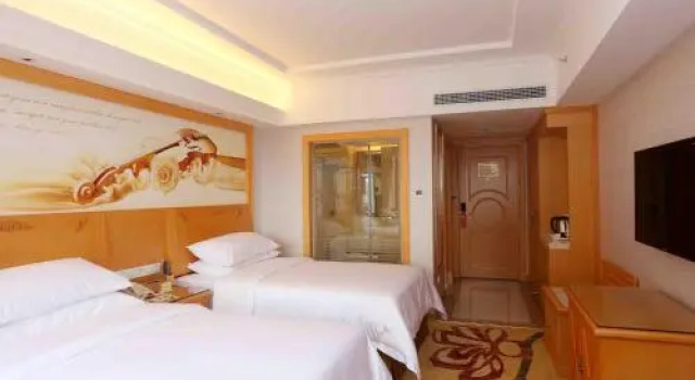 Vienna Hotel Zhongshan West District, Book Hotel Billige hoteller i Zhongshan