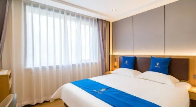 Люкс Super 8 Collection Hotel (Beijing International Trade Jianguomen)