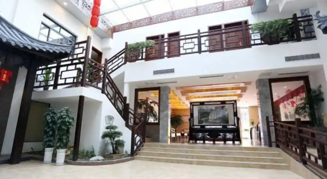 Jinjiang Metropolo Hotel - Xuzhou Pengcheng Plaza Jindun