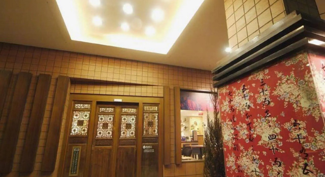 Cambridge Confucius Inn