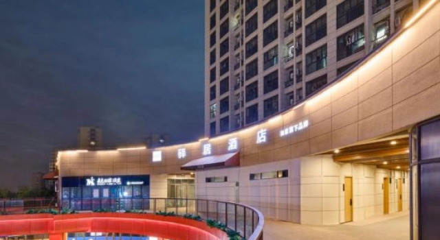 Home Inn Hotel (Shanghai Jiading Industrial Zone), Varaa Hotelli Shanghai Shanghai