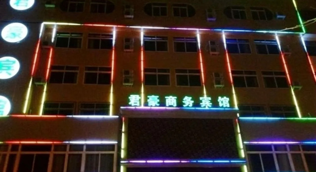 Junhao Business Hotel, Book Hotel Hoteller i Dagushan med parkering, Parkering