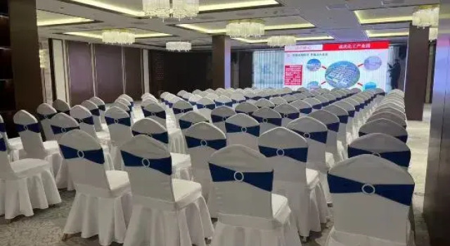 Chengwu  Chenghu  Grand  Hotel, Забронировать Отель Бизнес-отели Шаньдун, 4* 5*