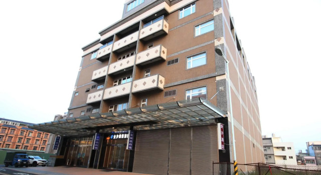 Gold Sand Hotel, Book Hotel Hotels in Hsinchu County with Parking, Parking