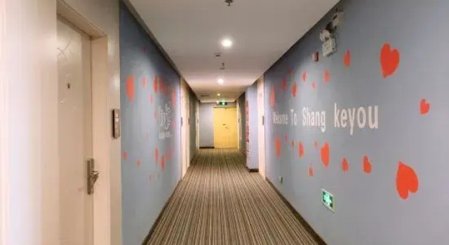 Thank U Hotel Zhejiang Huzhou Changxing County Lig, Book Hotel Hoteller i Changxing med parkering, Parkering