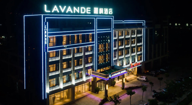 Lavande Hotel, Buchen Sie Resort Shuangqiao District Chengde