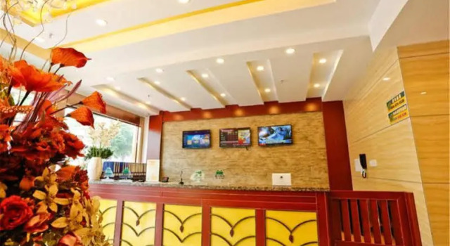 Greentree Inn Tongxin Plaza Business Hotel