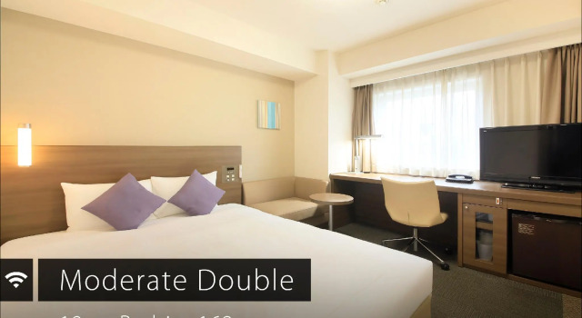Двухместный номер Standard Daiwa Roynet Hotel Yokohama Kannai