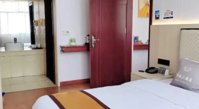 Люкс Business Fuyang Longhui Huatai Hotel