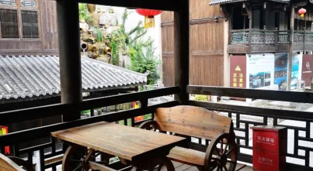 Yunxi Yard Hotel