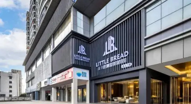 Bread Capsule E-Sports Hotel (Guilin Jiatiansha Square Keworld)
