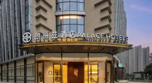Palace Hotels(ChengDu Polar Ocean Park He Yue Plaza), Boek Hotel Hotels in Chengdu met parkeren, Parkeren