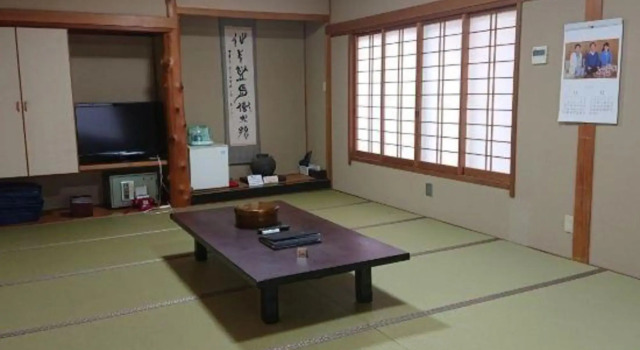 Ryokan Mitsukejimaso, Réserver Hôtel Nishinoshima Japon
