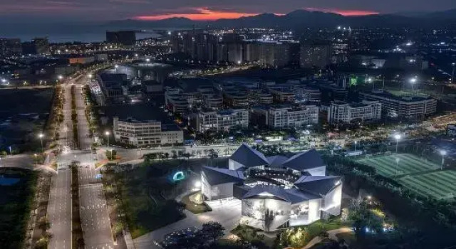 Sanya Qinghai Meisu (Nanfan Science and Technology City), Book Hotel Sanya Hainan