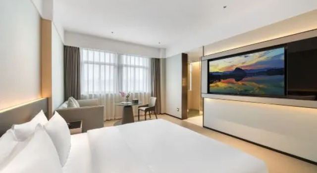 Номер Executive Songyang Tianyuan International Hotel