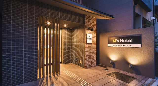 M’s Hotel Gojo Naginatagiri