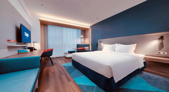 Holiday Inn Express Quanzhou City Center by IHG