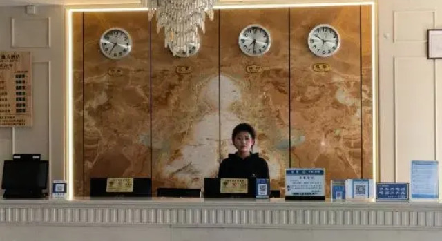 Hezuo Yunyi Grand Hotel, Reserva ahora Hotel Gannan República Popular China