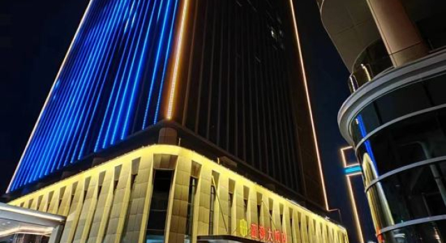 Blue Horizon Hotel Guangrao, Забронировать Отель Бизнес-отели Шаньдун, 4* 5*