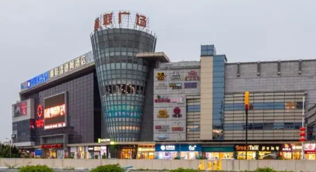 PRETTY LILY Hotel (Foshan Shunde Jinlong subway station), Rezervasyon Otel Guangdong otoparklı oteller, Otopark