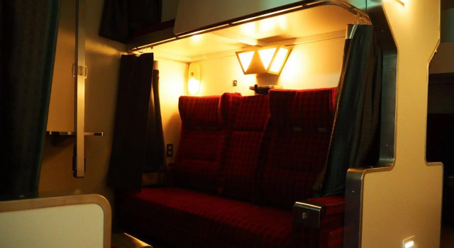 Train Hostel HOKUTOSEI, Забронировать Хостел Тюо Токио, рядом с Site of Former Residence of Maebara Isuke