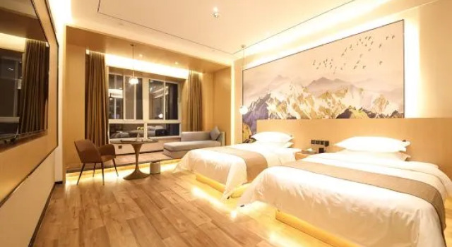 Jingwei Wisdom Hotel (Wollongong Teachers College, Nanyang), Rezervovat Hotel Nan-jang Henan