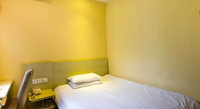 Семейный номер Standard Hanting Express Shanghai Zhizaoju Road