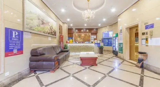 Lanbao Boutique Hotel, Rezerwuj Boutique Hotel Hotele w Shenzhen z parkingiem, Parking