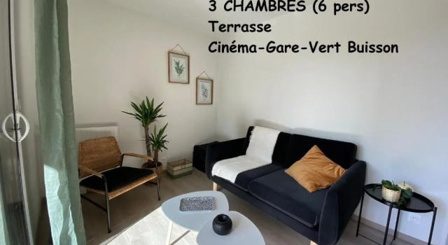 Апартаменты Superbe appart 3 chambres avec grande terrasse