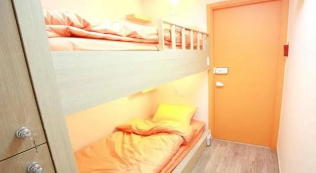 I am Guest House, Prenota Affittacamere Dong-Gu Busan, vicino a Stazione di Pusan