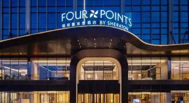 Four Points by Sheraton Chengdu East Station, Book Hotel Chengdu Sichuan