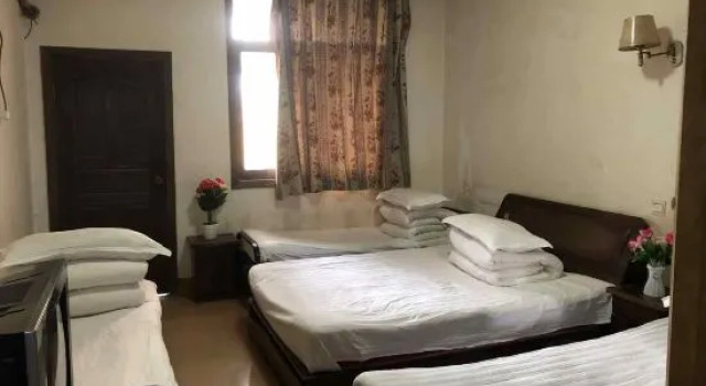 Xianyun Guesthouse, Book Hotel Nanjing Jiangsu