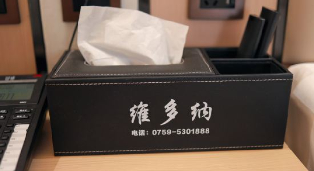 Vitona Hotel, Rezervasyon Otel Guangdong otoparklı oteller, Otopark